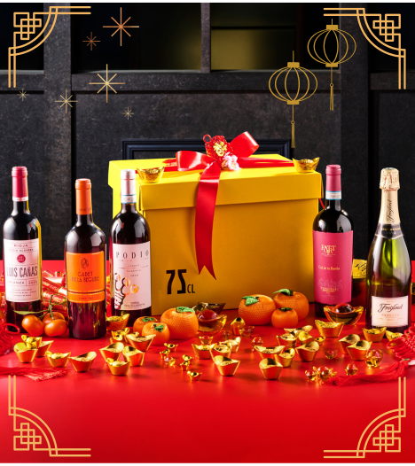 Prosperity Pour 福澤綿延 Fú Zé Mián Yán