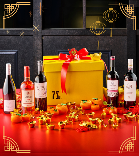 The Crimson Bloom  紅韻華綻 Hóng Yùn Huá Zhàn