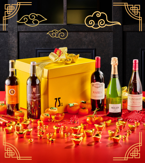 Gallop of Fortune 馬躍豐盈 Mǎ Yuè Fēng Yíng