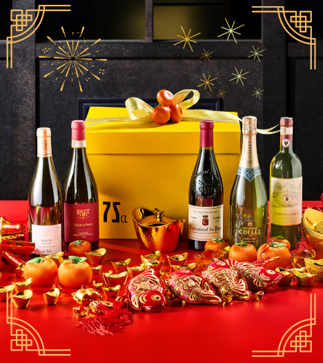 The Emperor’s Feast 皇宴盛品 Huáng Yàn Shèng Pǐn