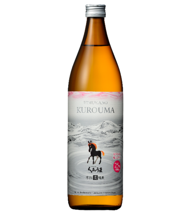 90CL Kurouma