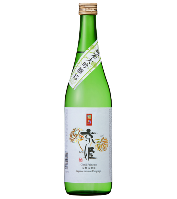 Genji Princess Kyoto Junmai Daiginjo (Murasaki)