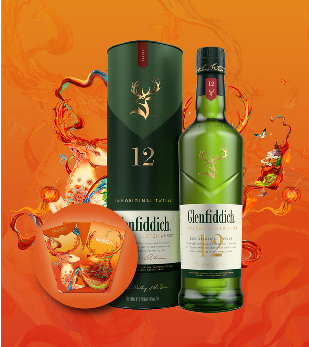 Glenfiddich 12 Years Old -700ml
