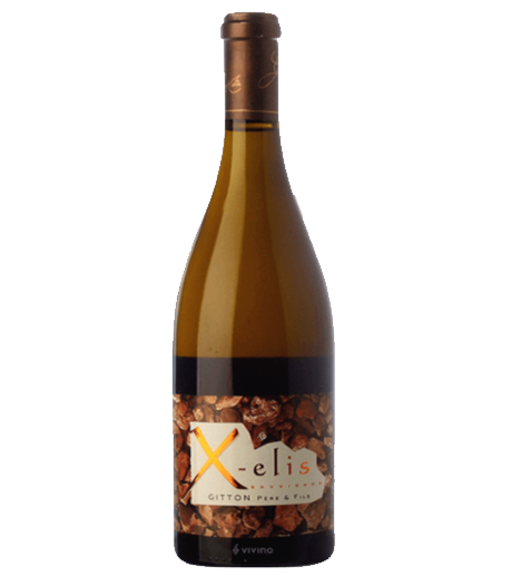 Festive Luxe Gift Set