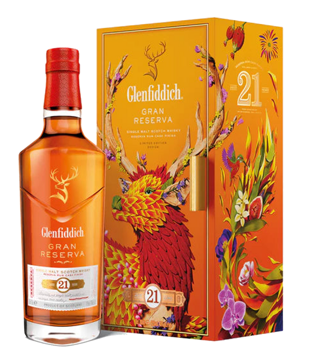 Glenfiddich 21 Years Old Festive Pack (Limited Edition)