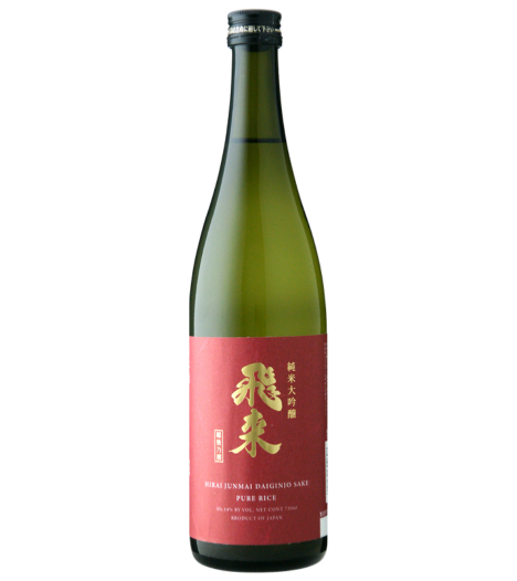 Hirai Junmai Daiginjo