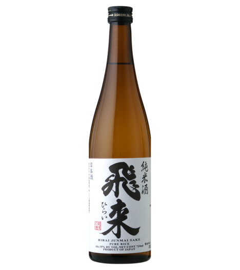 Hirai Junmai