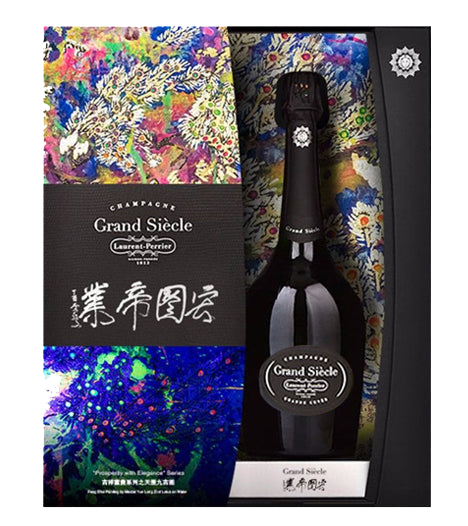 Laurent-Perrier Grand Siecle "Grande Cuvee" Master Yun Series