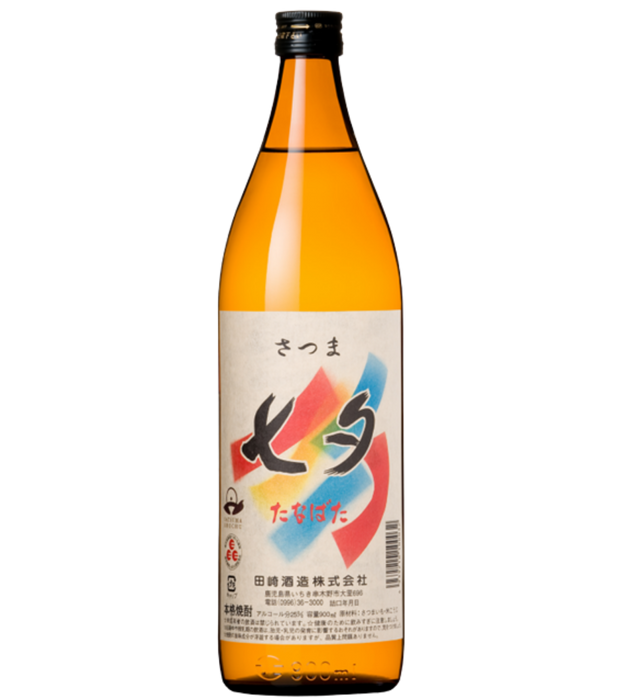 90CL Tasaki Shuzo Satsuma Tanabata