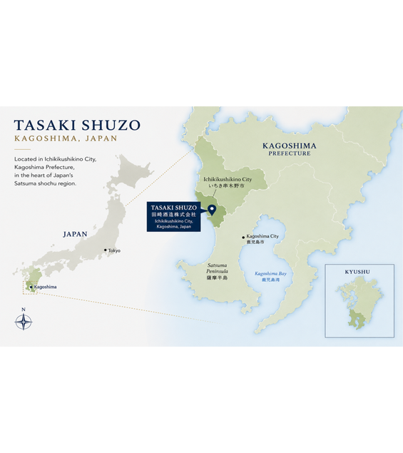 Region Info/Origin