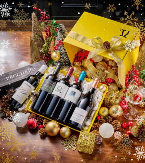 The Imperial Crate Gift Set