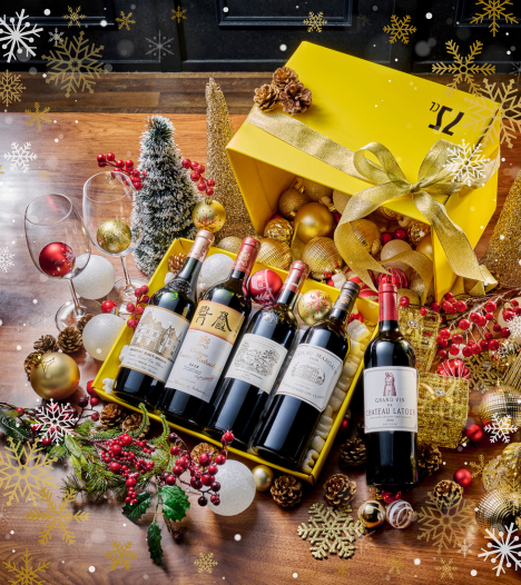 Premier Noel Gift Set